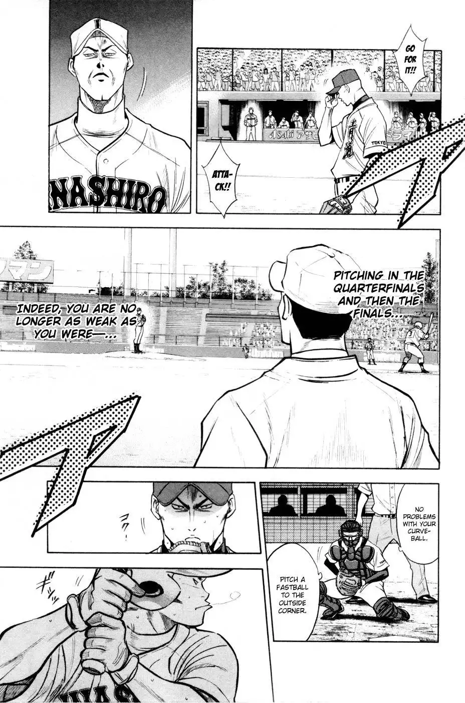 Diamond no Ace Chapter 160 6